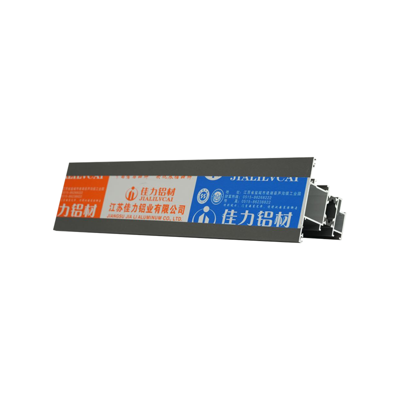 Lightweight casement window architectural aluminum profile